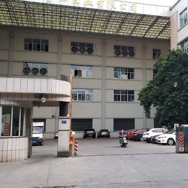 Xiamen Yinglang Environmental Protection Technology Co., Ltd. company overview - view 1