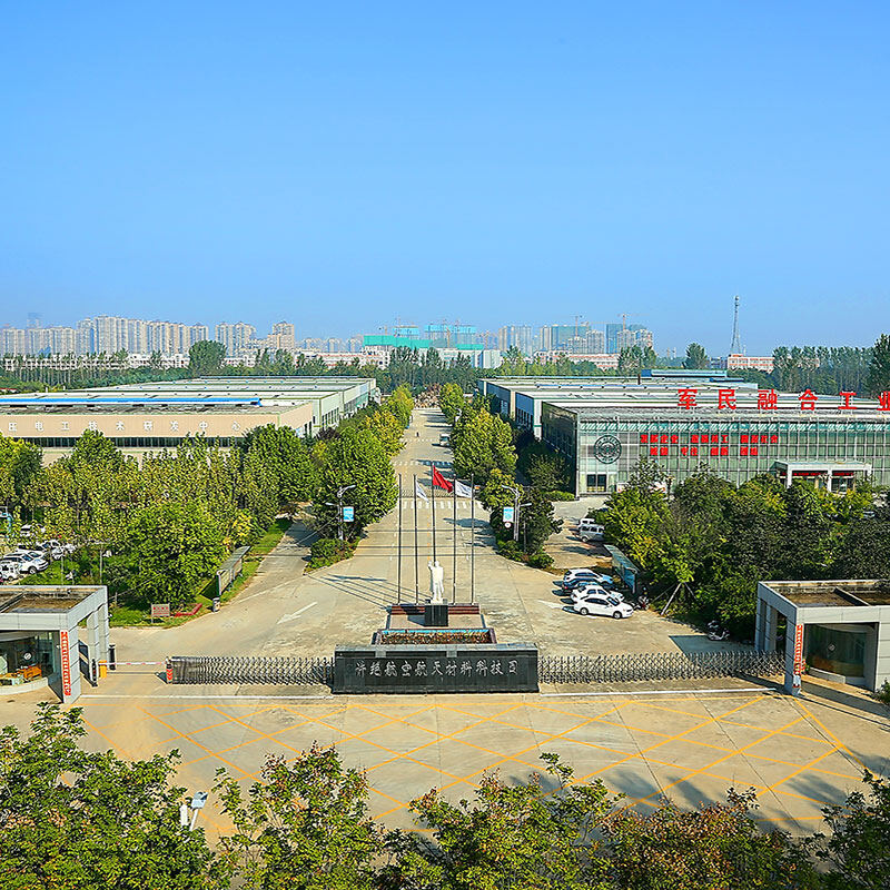 Henan Zhongtian Electric Equipments Group Co., Ltd company overview - view 1