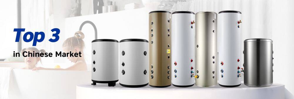 heat pump boiler water tank (1).jpg