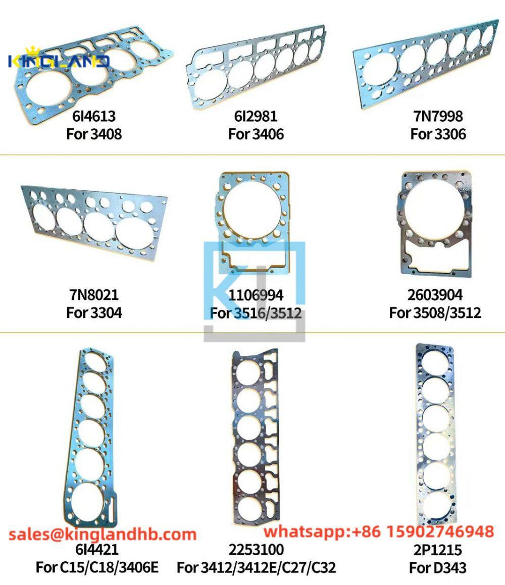 卡特厚隔板钢板垫