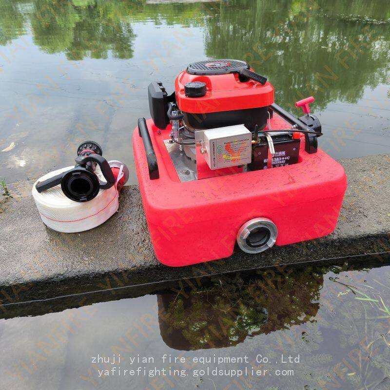 China new remote 7hp floating pump wholesale