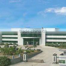 Xiamen Zhongxinyuan Industry And Trade Ltd. company overview - view 1