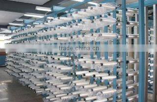 Yueqing Sailaoqi Gauze Filter Co., Ltd. company overview - view 1