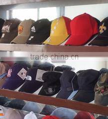 Weihai Shineway Trading Co., Ltd. company overview - view 3