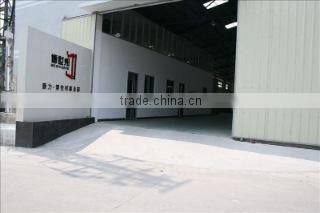 Sun Leaf Metal Products Co., Ltd. company overview - view 1