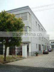 Shanghai Spreadsun International Trade Co., Ltd. company overview - view 3