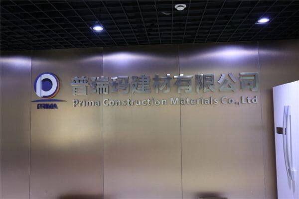 Prima Construction Materials Co.,Lt company overview - view 1
