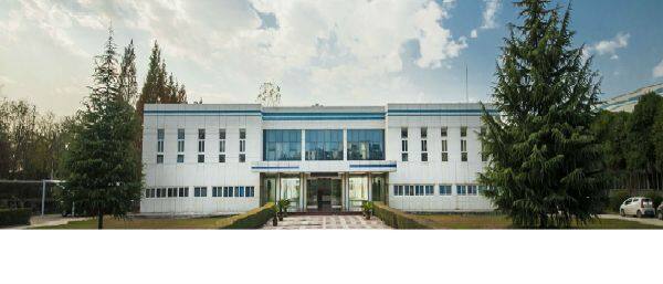 Femto Technology (Xi'an) Co., Ltd. company overview - view 1