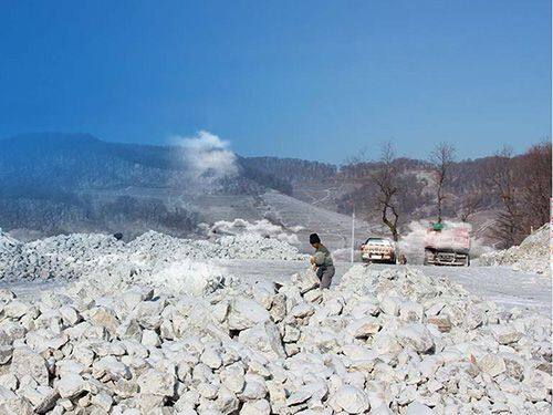 Shenyang Huakuang Trading Co.,Ltd. company overview - view 1