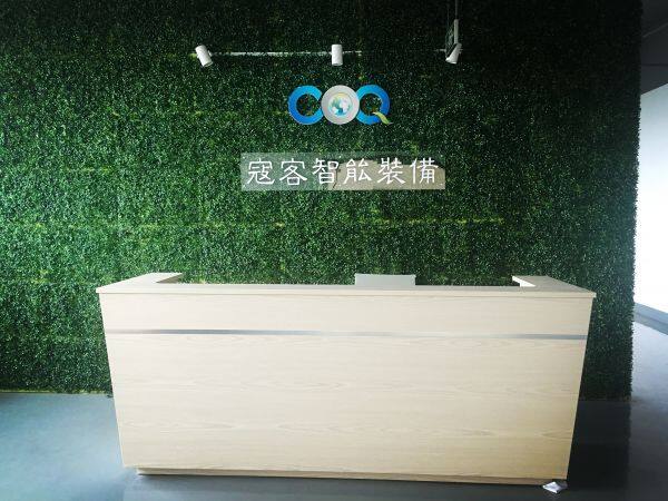 Sichuan COQ Intelligent Equipment Co.,Ltd company overview - view 1