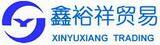 Chengdu Xinyuxiang Trading Co., Ltd.