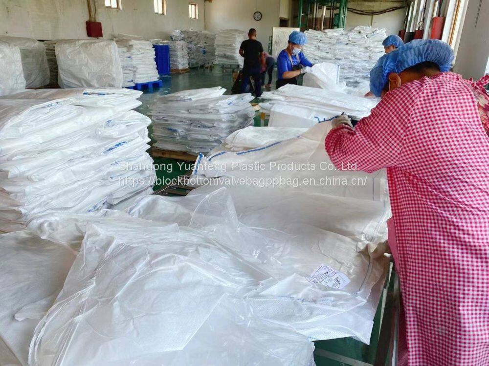 2e626544bea637b11e7101c43b8e3c5