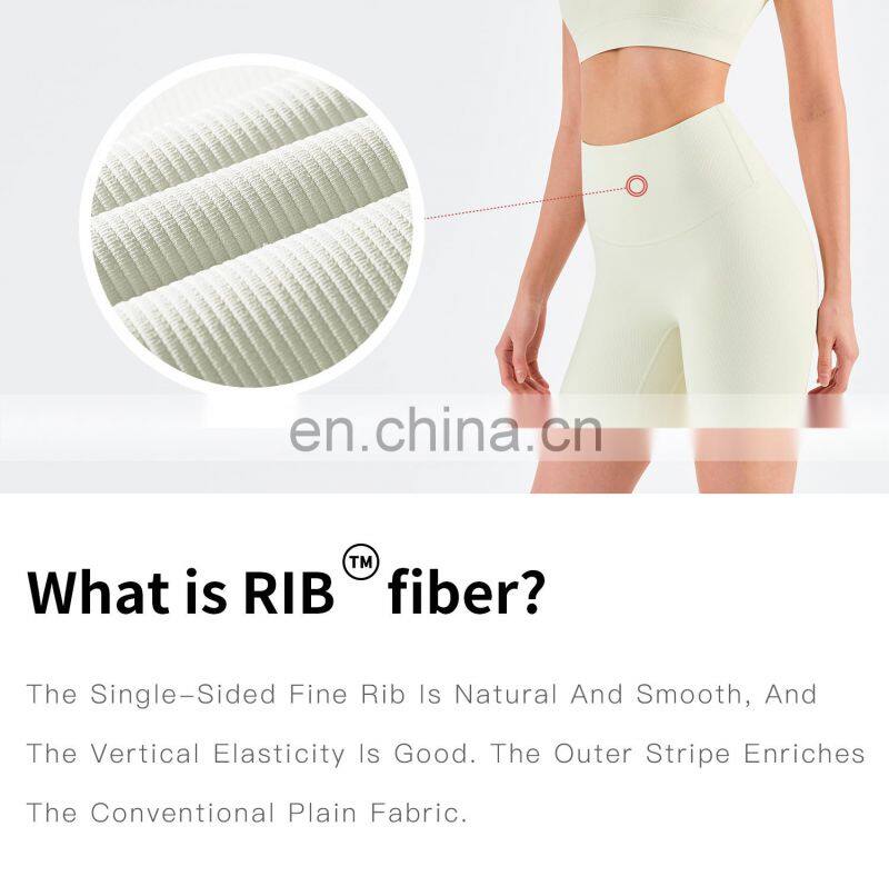 2022 Ribbed Biker Running Shorts For Women Gym Fitness Yoga Wear Without T Line
