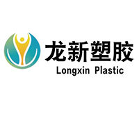 Ningjin Longxin Plastic Co., Ltd.