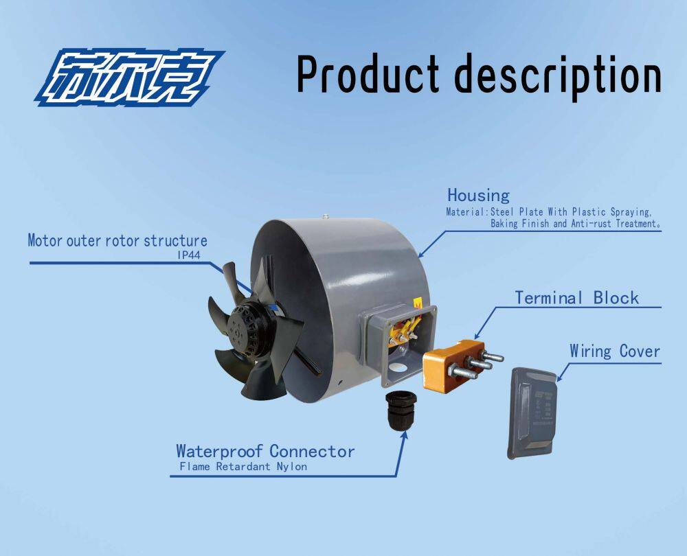 外轉(zhuǎn)子帶桶分解圖(英文)
