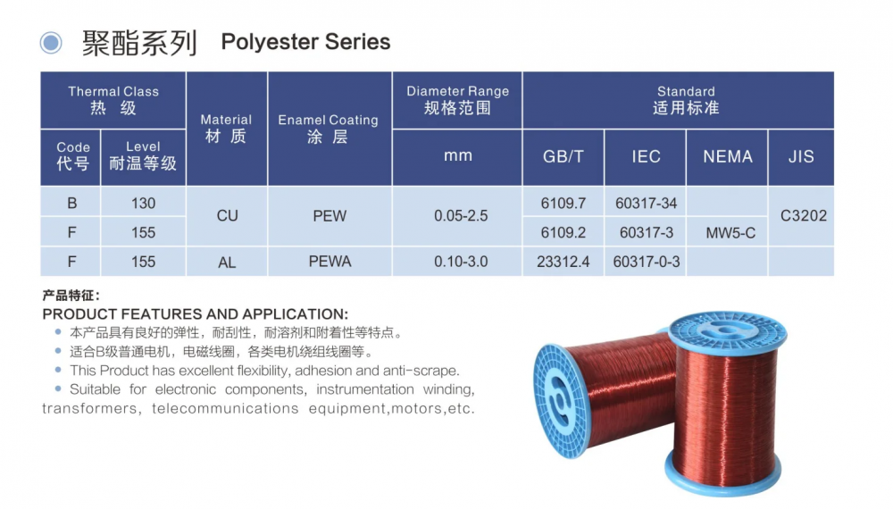 _20251126155349_1298_32