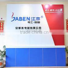 Foshan City Fengze Import And Export Co., Ltd. company overview - view 1