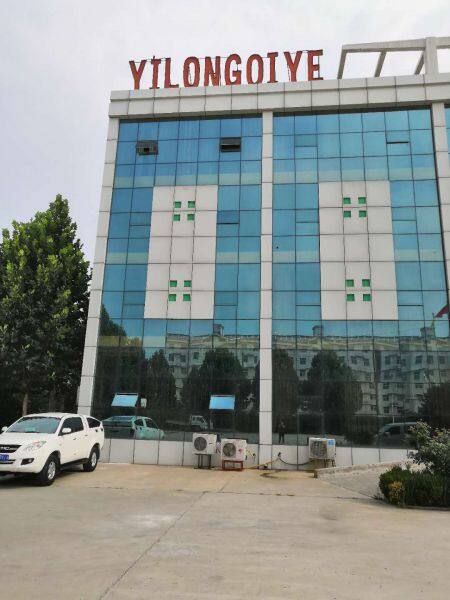 Hua Xian Hua Su Fei Yang Ji Xie You Xian Gong Si company overview - view 3