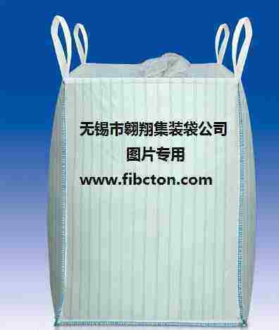 wuxi city aoxiang jumbo bag co.,ltd