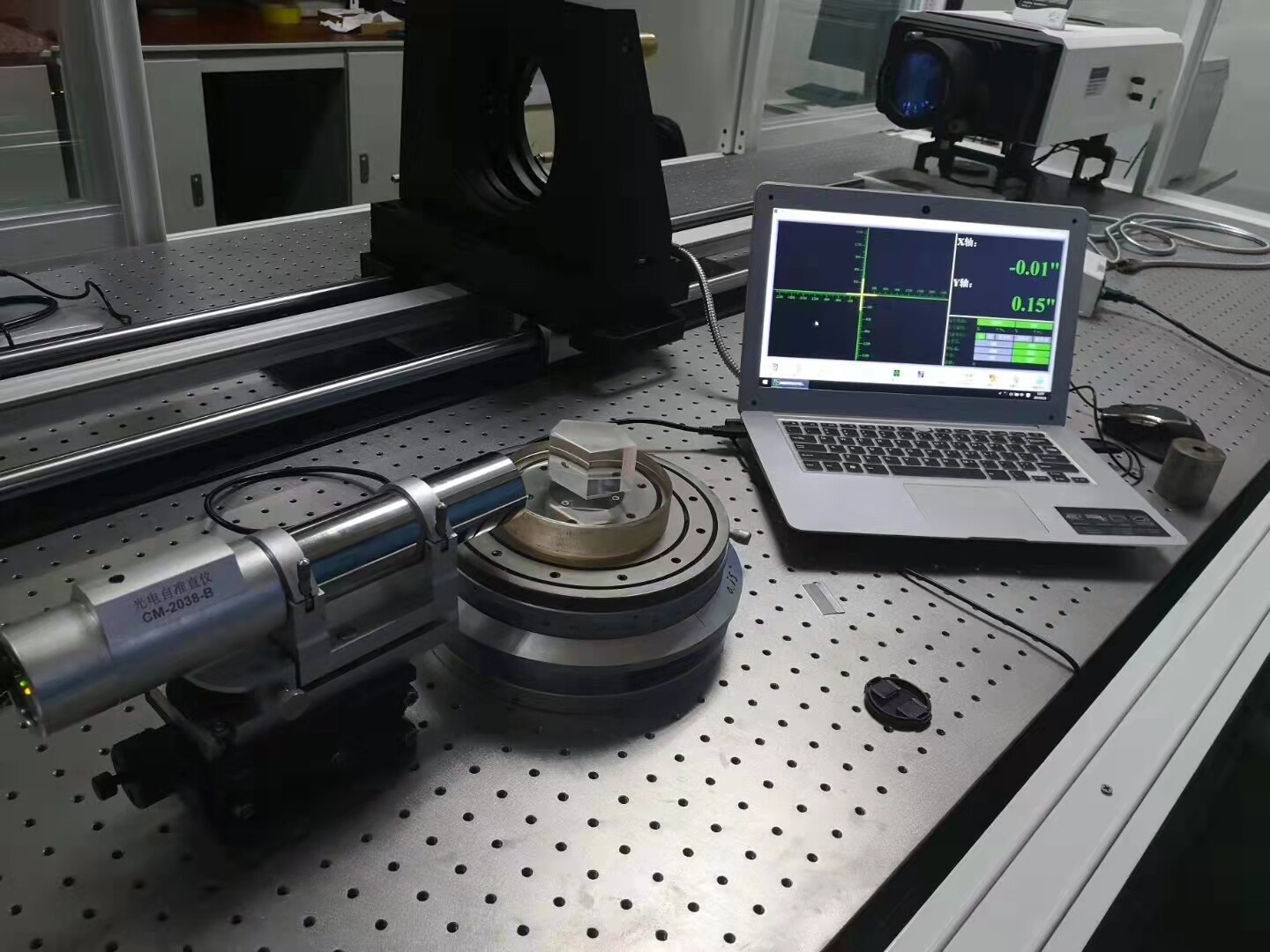 Changchun Hongsheng Photoelectric Co., Ltd. company overview - view 3