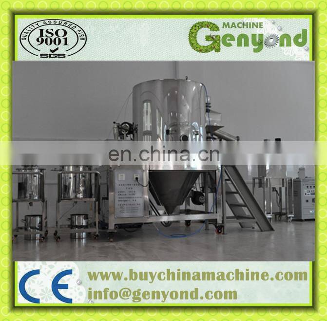 Shanghai genyond banana powder production line