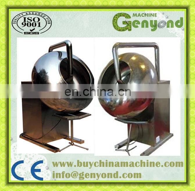 caramelizer machine sugar coating machine