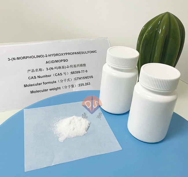 MOPS buffer usage guide: These key details cannot be ignored!