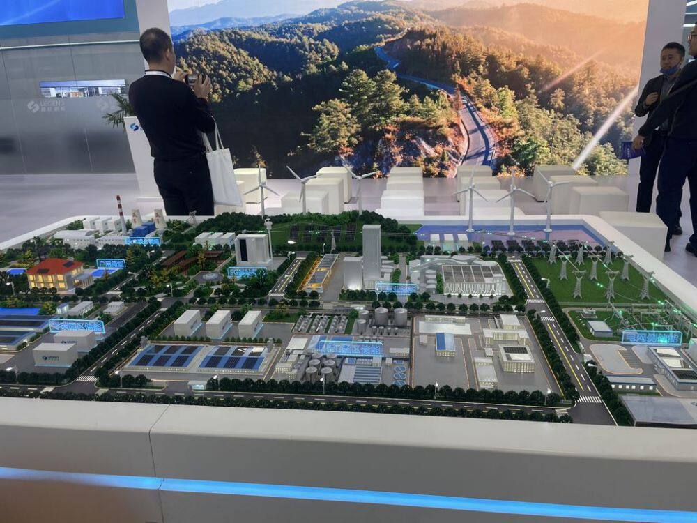 化工园区储能 - 1K JPEG