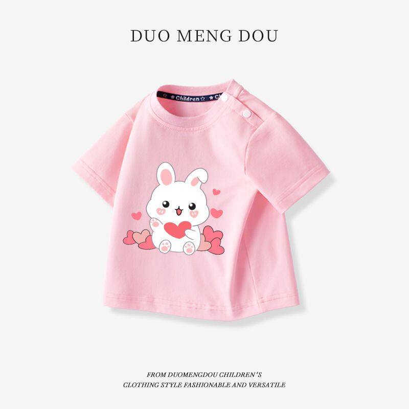 80-130cm 13.8元1.jpg