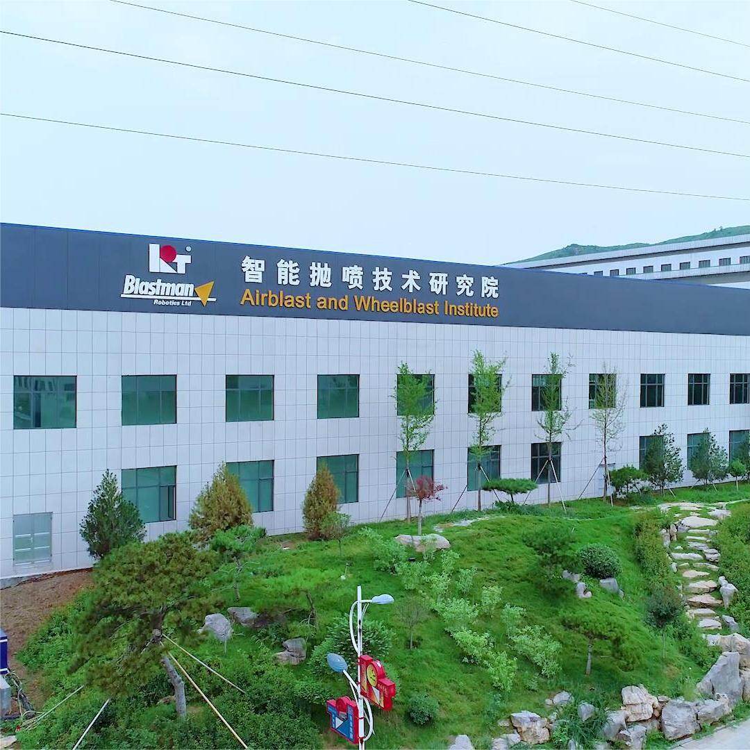 Shandong Kaitai Shot Blasting Machinery Share Co., Ltd company overview - view 1