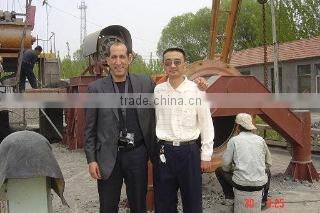 Qingzhou Sanlong Construction Equipment Manufactory company overview - view 1