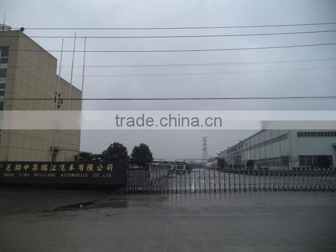 Wuhu CIMC RuiJiang Automobile Co., Ltd. company overview - view 2