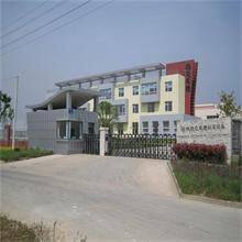 Cangzhou Lockheed Petroleum Machinery Co.,Ltd company overview - view 1