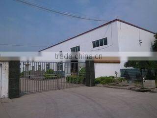 Guangzhou Maxbeauty Co., Ltd. company overview - view 1