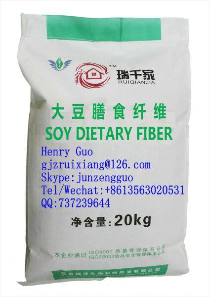 Guanxian Good Goods Commercial Co.,Ltd. company overview - view 2