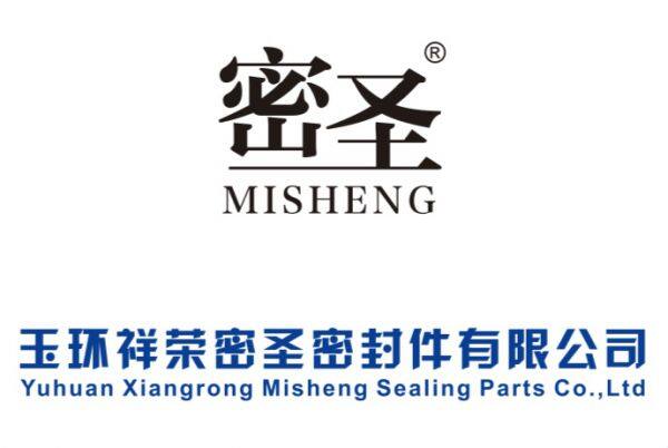 Yuhuan Xiangrong Mishen Sealing Parts Co., Ltd company overview - view 1