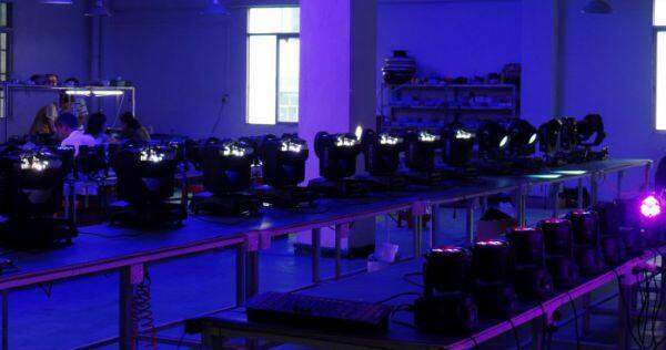 Guangzhou Shengyuan Electronic Technology Co., Ltd. company overview - view 1