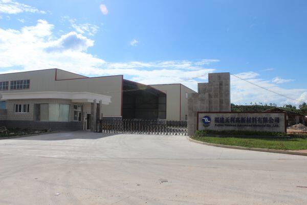 Fujian Tenlead Advanced Material Co., Ltd company overview - view 2