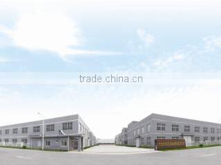 Jiangsu Chafta Technology Corporation company overview - view 2