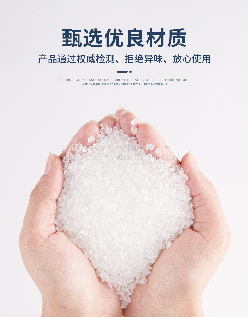 QQ图片20220916124734