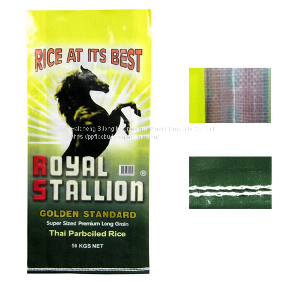 QQ图片20161206082741