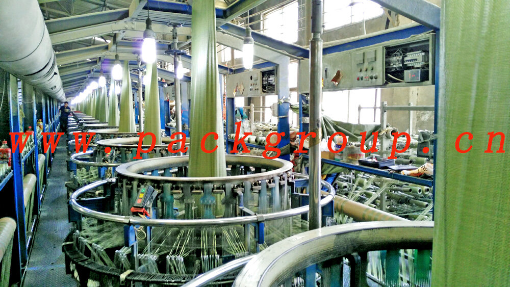 Linyi Hemei Plastic Products Co.,Ltd. company overview - view 3
