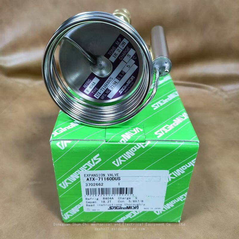 ATX-71160DUS (2)