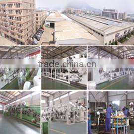 Fujian Yichuan Automation Equipment Joint-Stock Co., Ltd. company overview - view 1