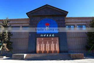 Camel King Woolen Product Co., Ltd. Alashan Left Banner company overview - view 1