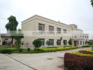 Zhangjiagang City Wanyi Machine Factory company overview - view 1