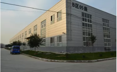 Xinxiang Weis Textiles&Garments Co.Ltd company overview - view 2