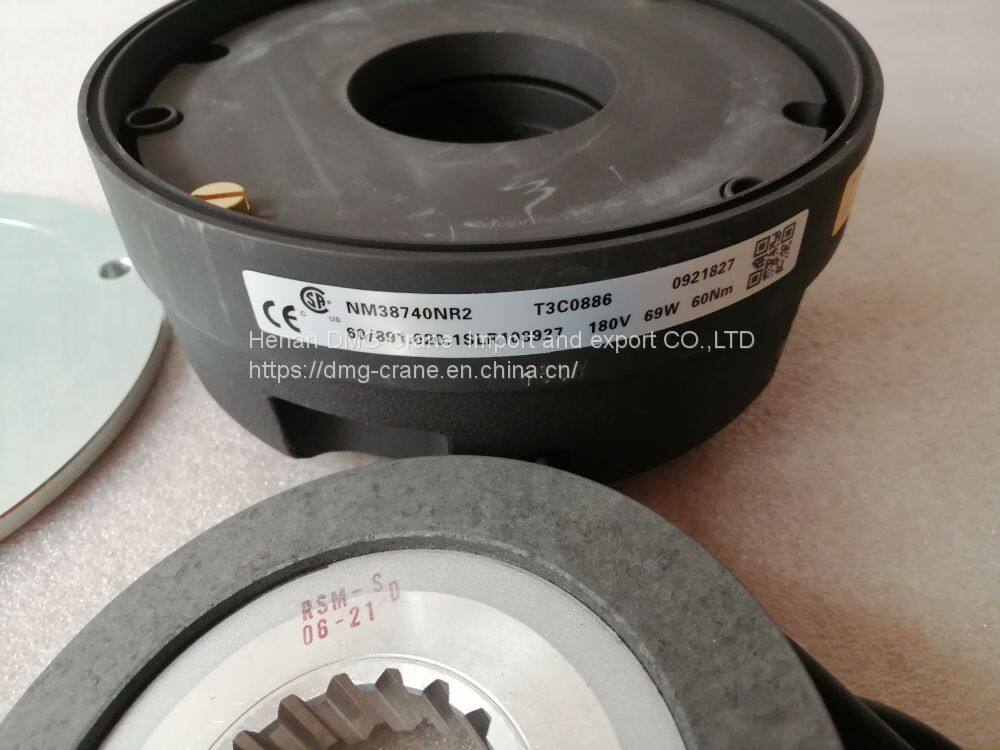 Konecranes Brake NM38740NR2 order no.52318371 - GoldSupplier