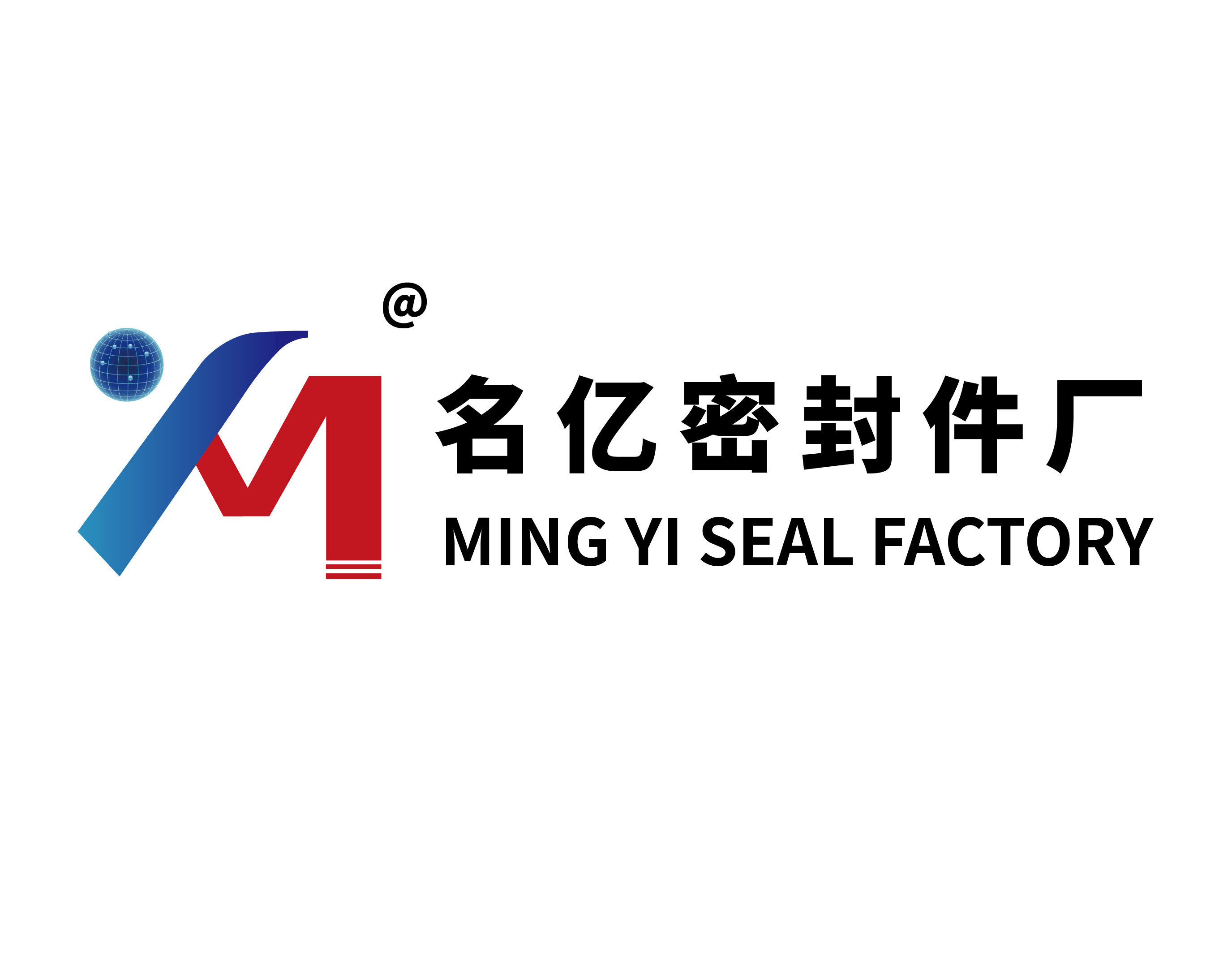 Guangzhou Mingyi Seals Co., Ltd. company overview - view 1