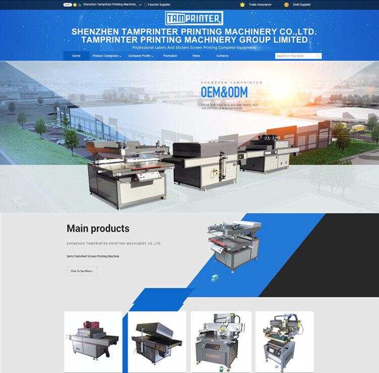 Shenzhen Tamprinter Printing Machin company overview - view 1